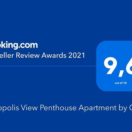 Acropolis View Penthouse Apartment By Ghh アテネ エクステリア 写真